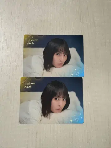 노기자카46 모바일 회장 한정판 엔도 사쿠라 B상 양면 포토 카드