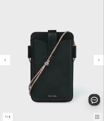 시그니처 스트라이프 코드 폰 파우치 폴스미스 Paul Smith