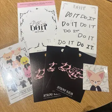 straykids 폭시니 입장 혜택 팝업