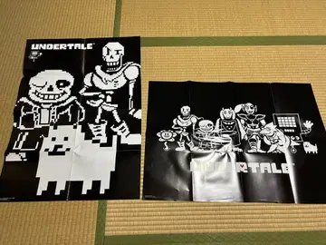 닌텐도 드림 2018년 11월호 & 2019년 3월호 UNDERTALE