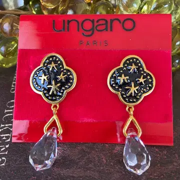 레어 오버사이즈 ungaro 웅가로 빈티지 귀찌