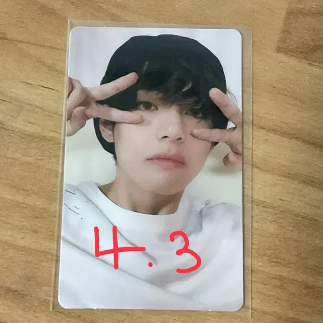 방탄소년단 BTS 매직샵 뷔 김태형 포토카드 포카