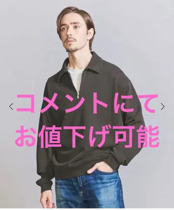 유나이티드 애로우즈 파우더 워시 하프 지퍼 맨투맨 M