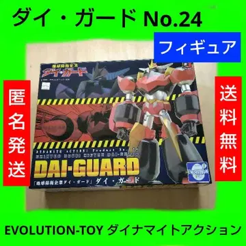 EVOLUTION-TOY 다이나마이트 액션 다이 가드 No.24