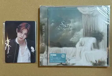 Hey! Say! JUMP 앨범 Ssay