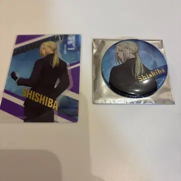 SAKAMOTODAYS 로프트 PLAZA 카가미가이 혜택 캔뱃지