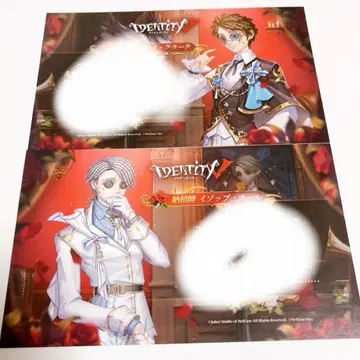 제5인격 카페 메시지 카드 점쟁이 납관사