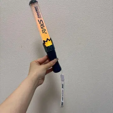 Snow Man Dome Tour 2024 RAYS 응원봉