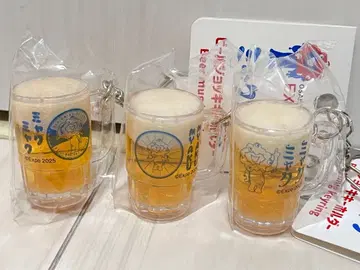 오사카 간사이 만박 EXPO2025 미야쿠미야쿠 맥주 머그잔 키링