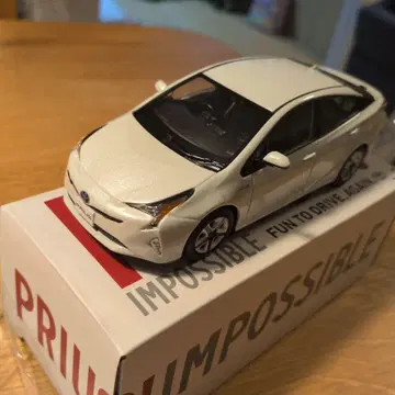 프리우스 화이트 펄 크리스탈 샤인