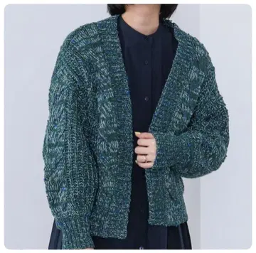 한정판 가격 인하 새상품 빔즈 컬러 네프 가디건 니트 그린
