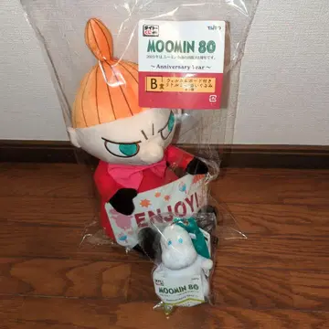 다이토 복권 무민 B상 리틀미 D상 무민