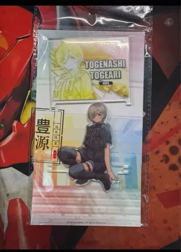 Togenashi Togeari 아크릴 스탠드