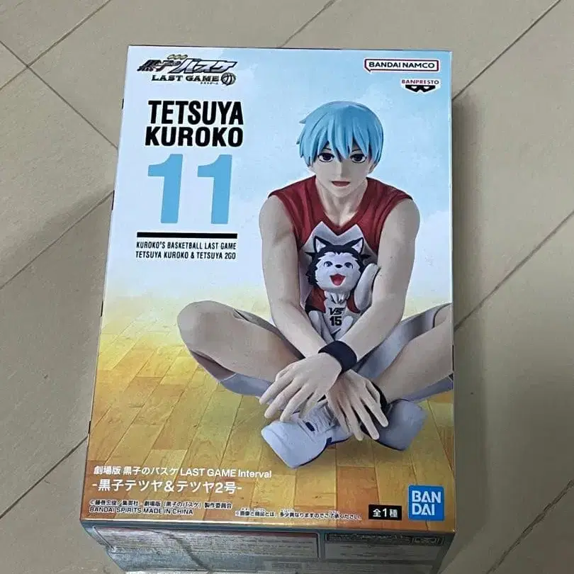 1번째 상품 이미지