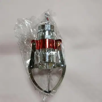 MEGA NEW 크레인 암 키링 3 - 레드 -