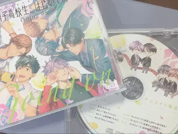 남자 고등학생, 처음으로 5th after disc