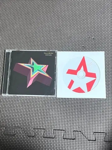 케푸라 CD 세트 [ This is MIRAI ] 와 [ 20 ]