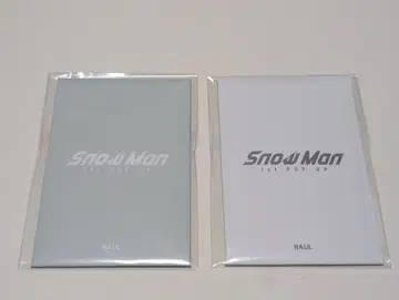 라울 SnowMan 한국 1st 팝업 포토 카드 AB