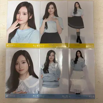 노기자카46 이노우에 와카시 브로마이드 졸업 콘서트 T셔츠 사복 컴프