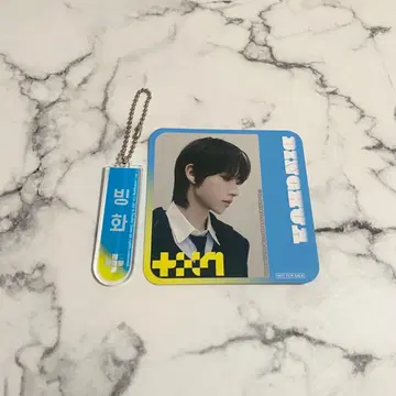 보이플라넷2 project7 푸제 빈파 스이파라 아크링 키링 코스터