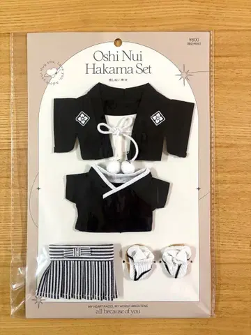 M 사이즈 하카마 쓰리코인즈 최애 인형