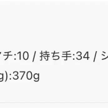 10번째 상품 이미지