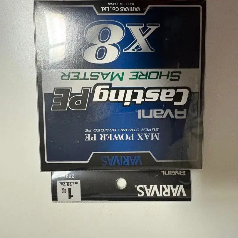 8번째 상품 이미지