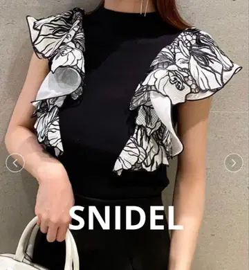 새상품급 SNIDEL 스나이델 레이스 칼라 니트 풀오버