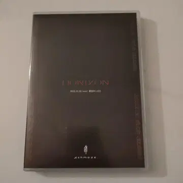 Ashmaze. HORIZON DVD
