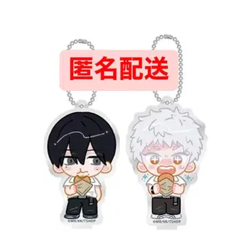 빛이 죽은 여름 아크릴 키체인