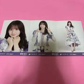 노기자카46 스가와라 사츠키 브로마이드 13thBD 라이브 의상1 컴프