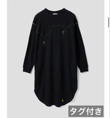 뷰티풀 섀도우 크리처 와플 원피스