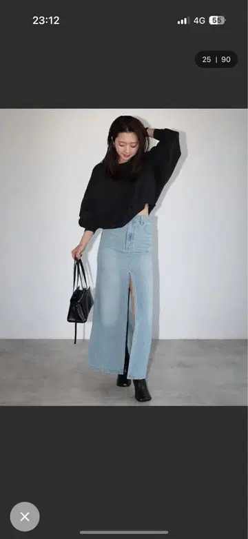 [ ENC ] 프론트 슬릿 데님 스커트