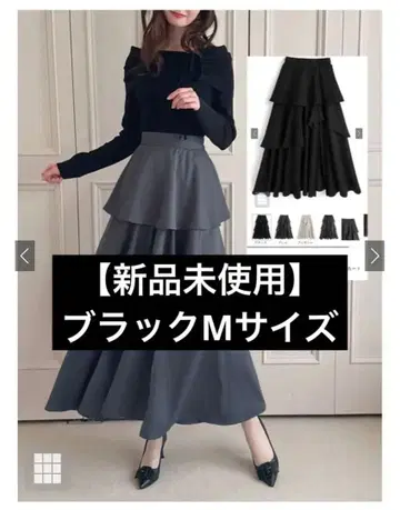 [ 미개봉 새상품 ] 티어드 프릴 슬릿 비대칭 스커트