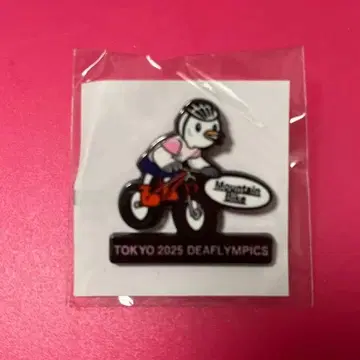 데플림픽 핀 배지 자전거 마운틴 바이크