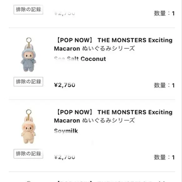 10번째 상품 이미지