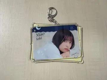 노기자카46 모바일 회장 한정판 이오키 히나 A상 양면 아크릴 키링