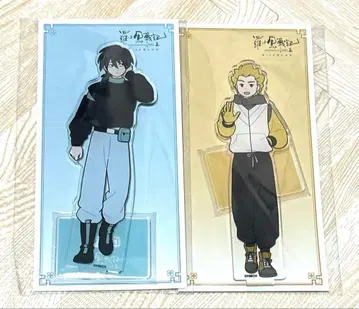 라소흑전기 2 갑 을 아크릴 스탠드