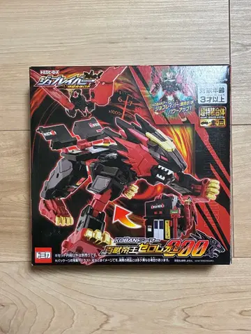 토미카 조브레이버 KOBAN 아머 백수제왕 제로레온