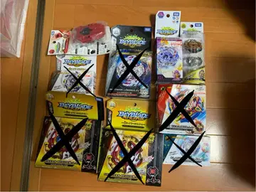 베이블레이드 버스트 미개봉 각종 댓글로 별도 판매 반년 보관 가능