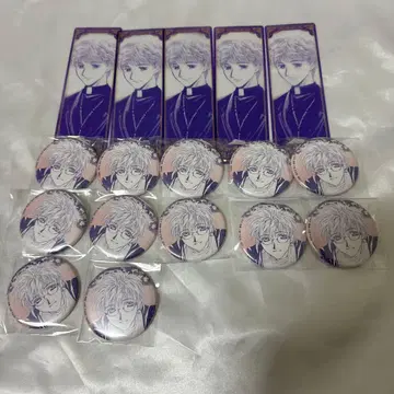 고스트 헌트 존 세트