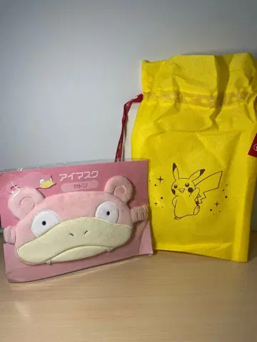 야돈 안대 포켓몬 센터 복조리 포함