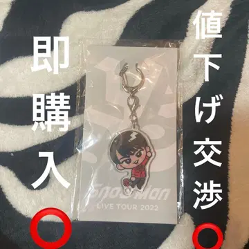 SnapMan LIVE TOUR 2022 키링