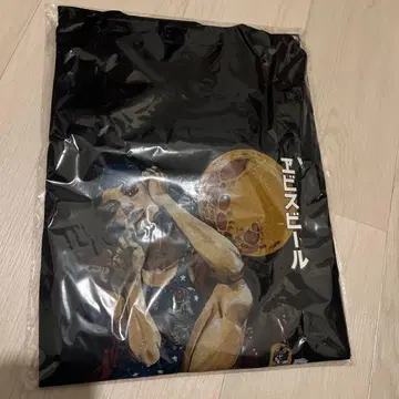 XL 문라이트 에비수 맥주 아라키 히로히코 콜라보