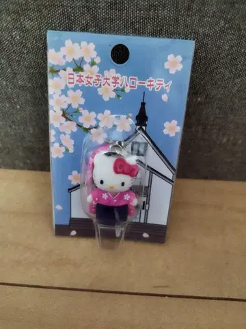 [ 귀중 ] 일본여자대학 헬로키티 스트랩 기모노풍 디자인