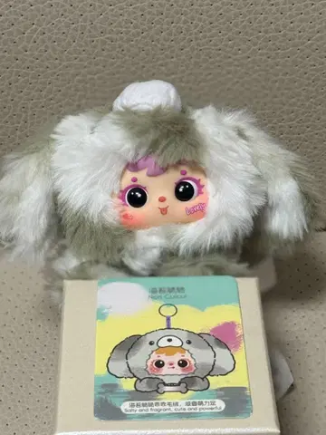 samuel  lovely dog  Nori Cuicui