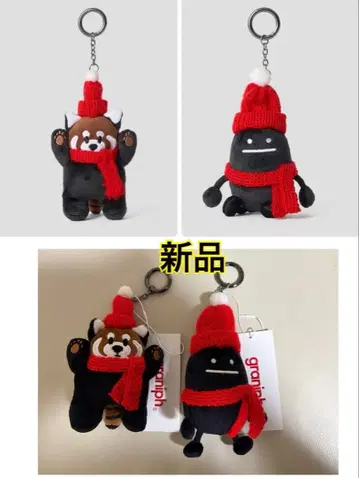 그라니프 미니 참 2개 세트 뷰티풀 섀도우 이카쿠 크리스마스