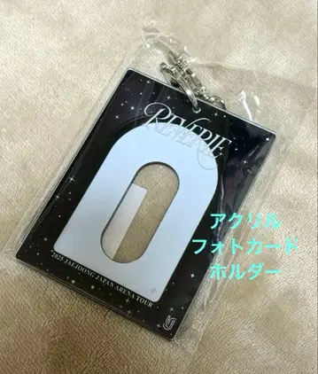 김재중 RE:VERIE 2025 아크릴 포토카드 홀더 굿즈