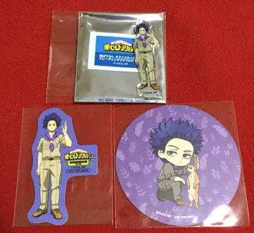 나의 히어로 아카데미아 토부 동물공원 콜라보 신소 히토시 세트