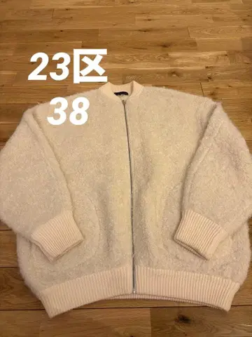 23구 알파카 울 보아 자켓 38 나카무라 안